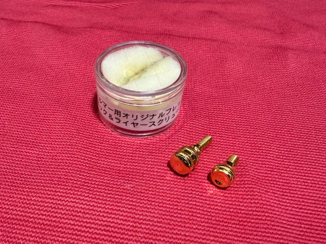 柴ネジ　サックスネック&ライヤースクリュー　フレックスミディアム　GP