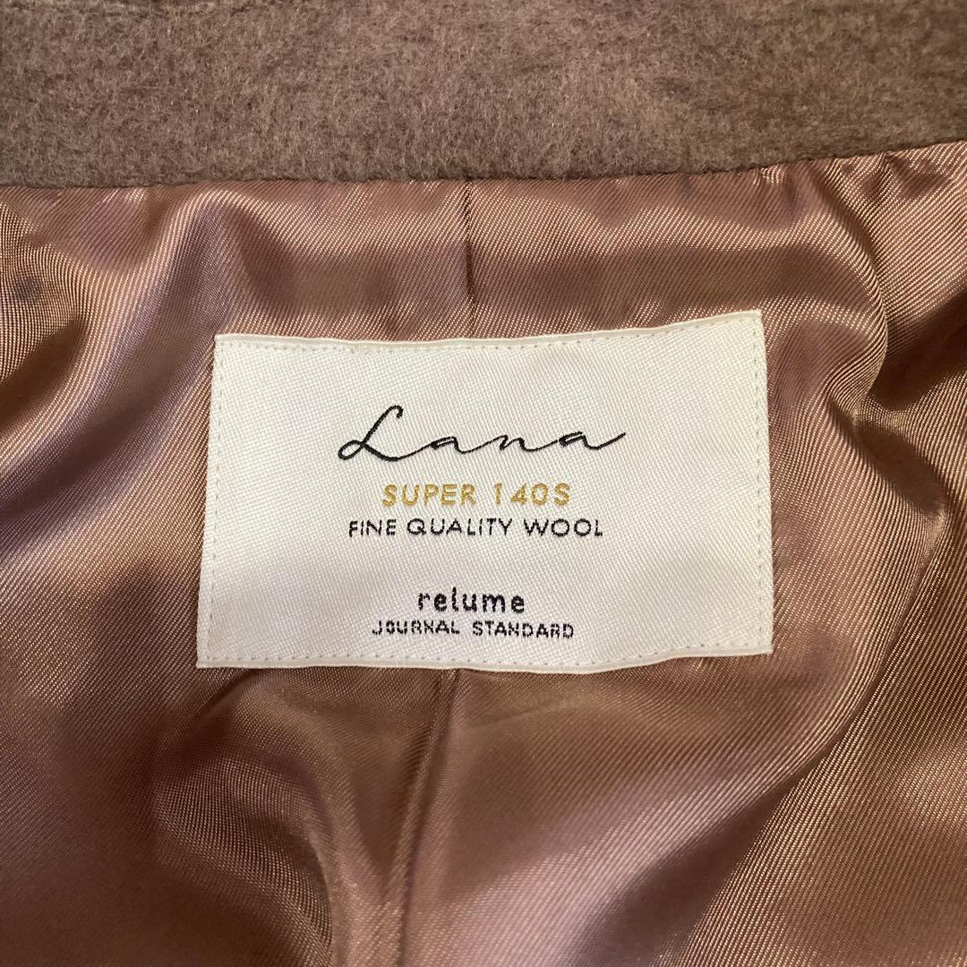ジャーナルスタンダードレリューム LANA WOOL 140チェスターコート