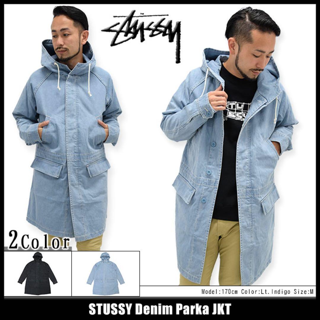 STUSSY ステューシー デニム モッズパーカーコート L 良品