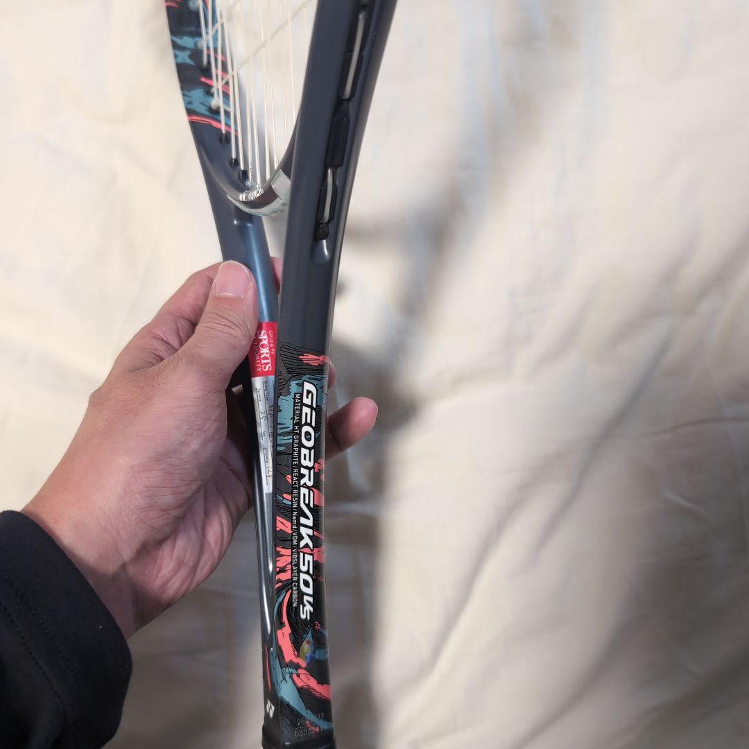 専用　YONEX GEOBREAK50VS UL1 ソフトテニスラケット