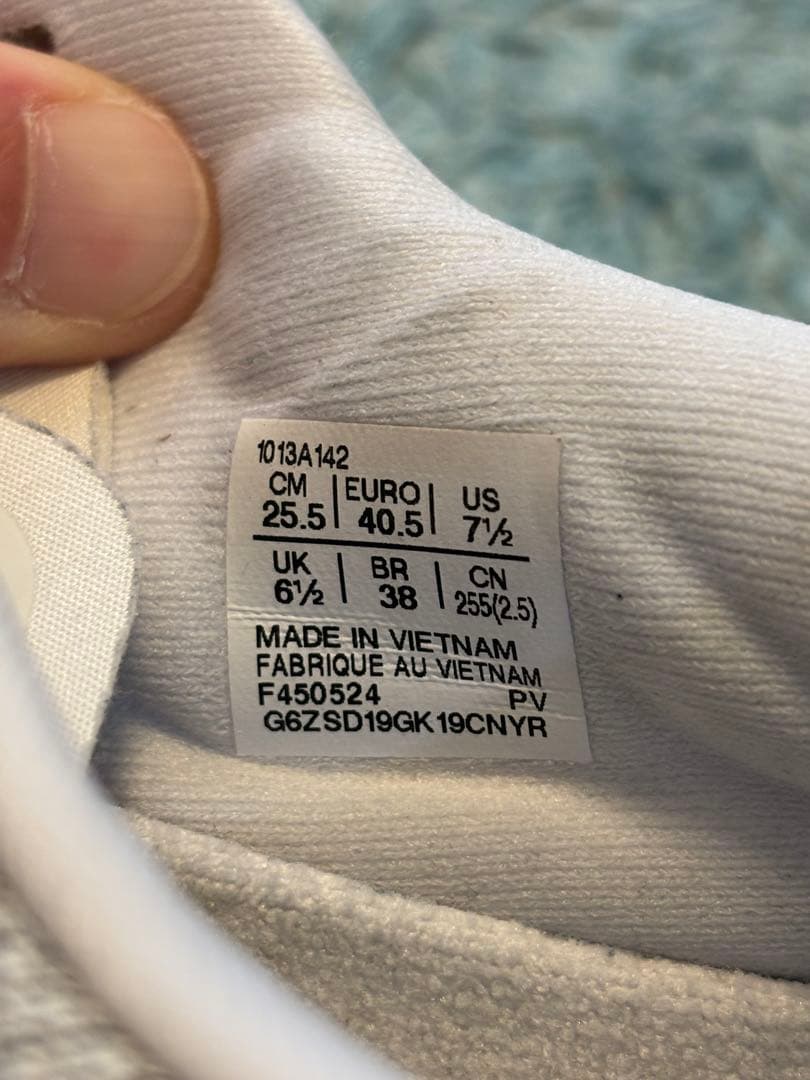 asicsアシックス スーパーブラスト2 25.5センチ