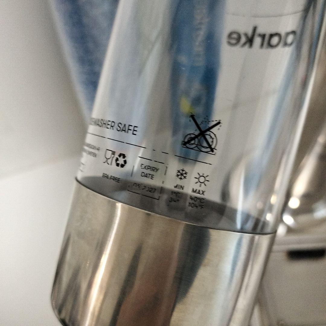 【動作保証】アールケ　カーボネーター2 炭酸水メーカー　シルバー　740