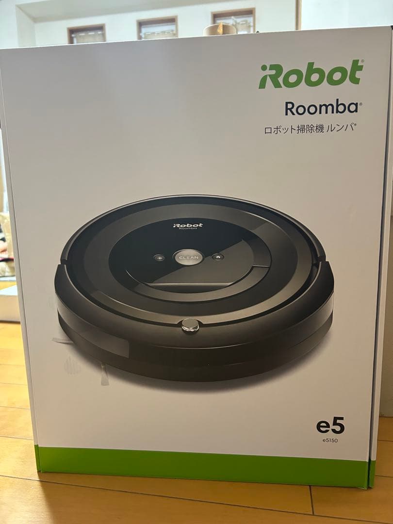 4回のみ使用　iRobot Roomba e5 ロボット掃除機