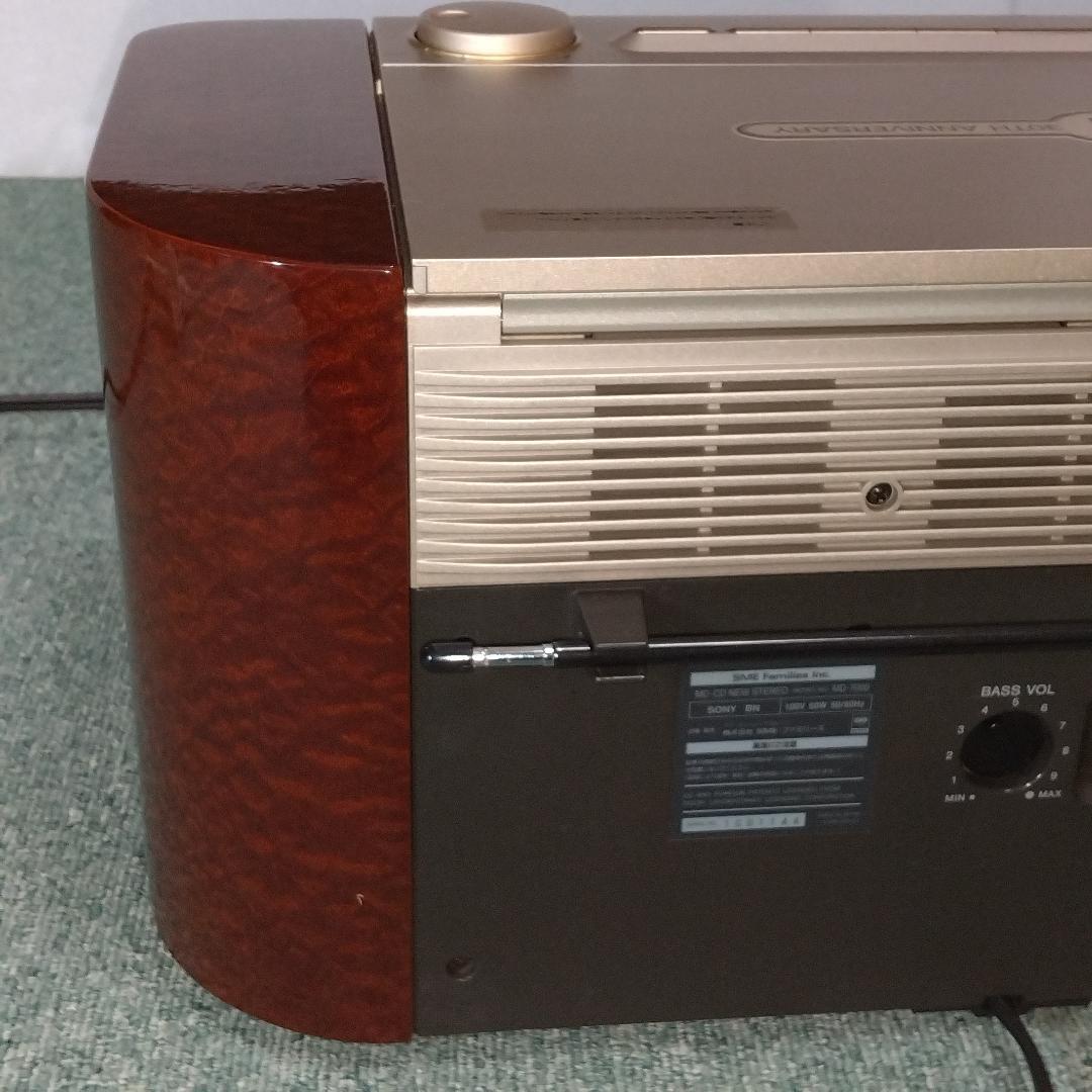 【整備済】SONY セレブリティⅡ MD-7000　代替リモコン付き