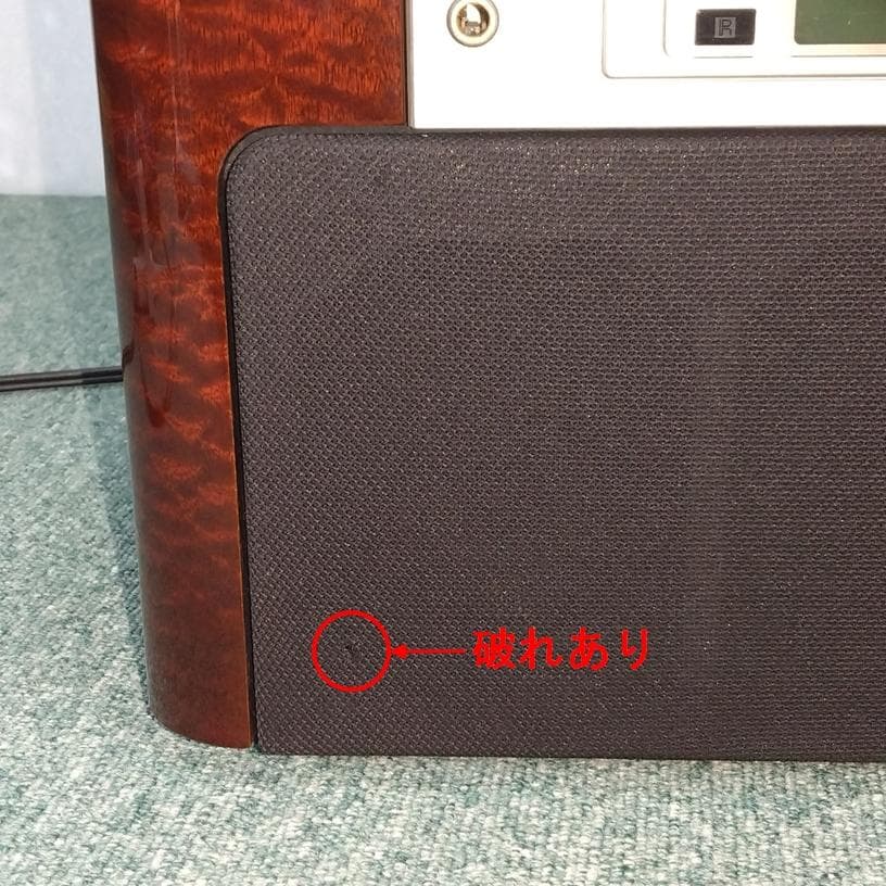 【整備済】SONY セレブリティⅡ MD-7000　代替リモコン付き