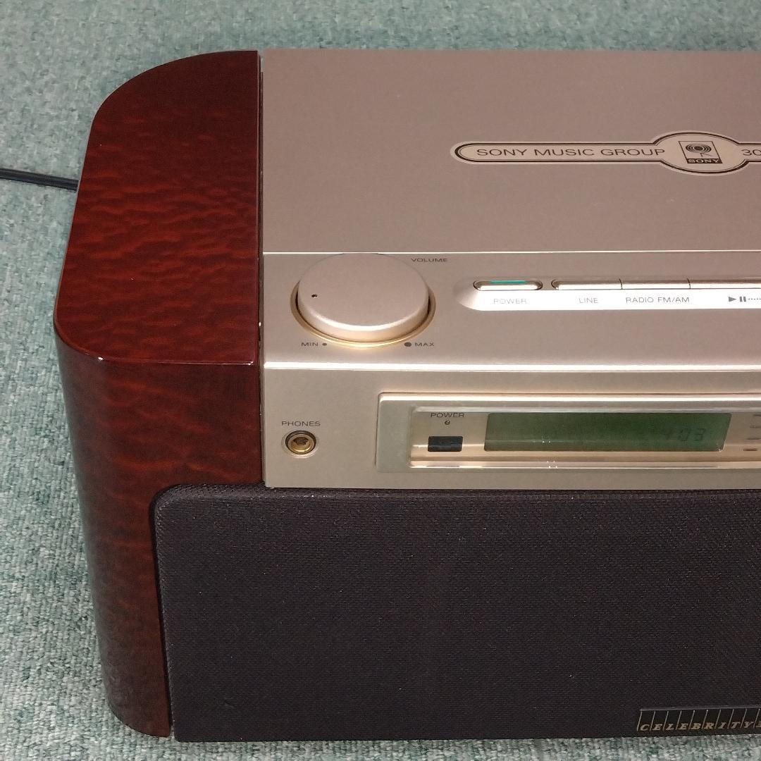 【整備済】SONY セレブリティⅡ MD-7000　代替リモコン付き