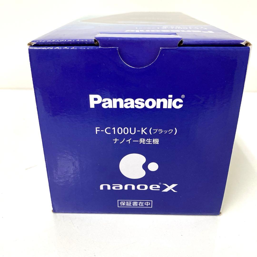 2916-I Panasonic nanoeX ナノイー発生機 F-C100U