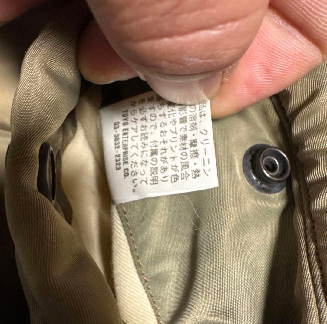 BUZZ RICKSON'S MA-1 フライトジャケット L