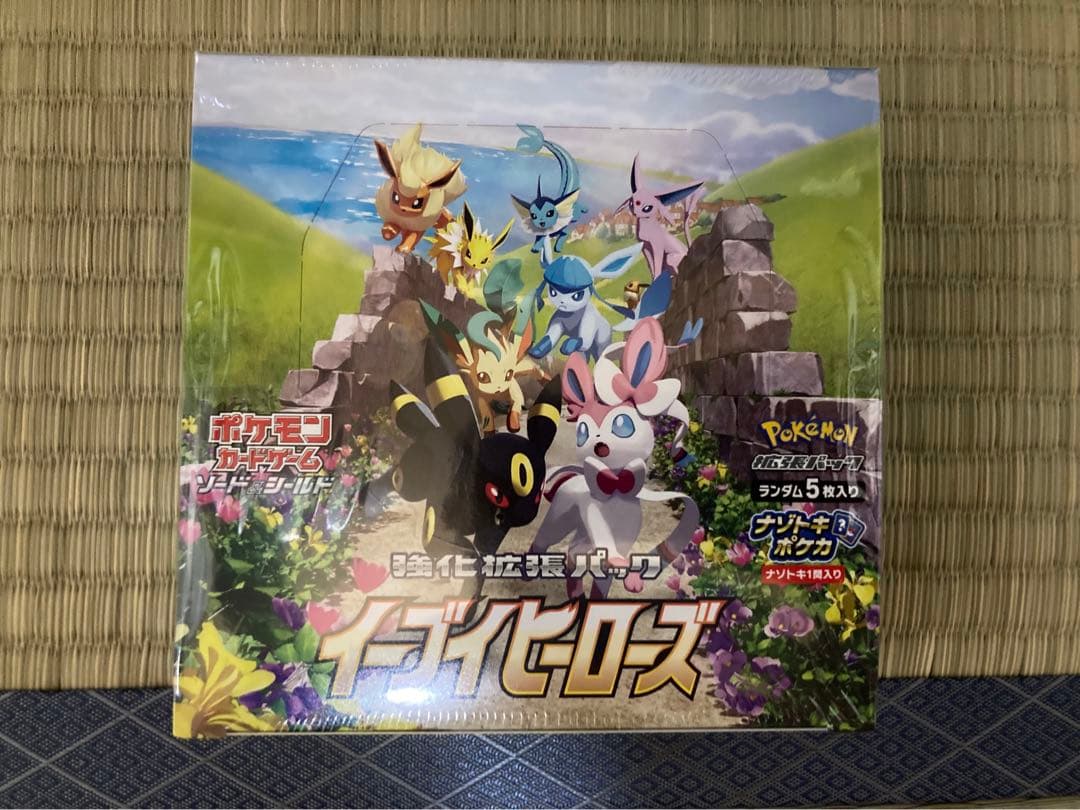 イーブイヒーローズシュリンク付き BOX L108589791 - ポケモンカード
