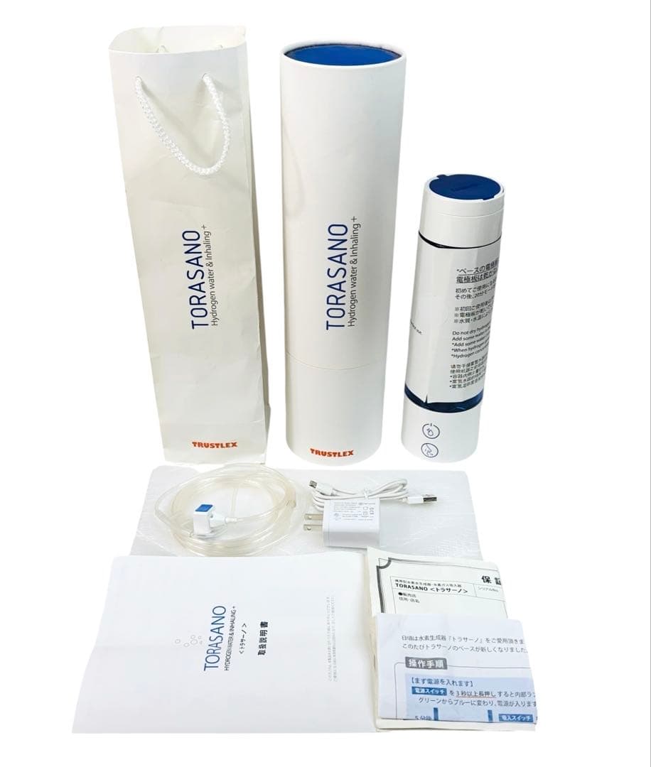TRUSTLEX 携帯型水素水生成器 TORASANO トラサーノ - メルカリ