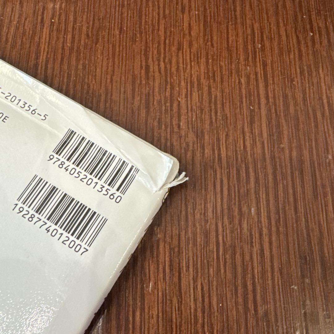 【幼児〜低学年向け】定番 名作 人気絵本 40冊 福音館 くもん推薦図書など