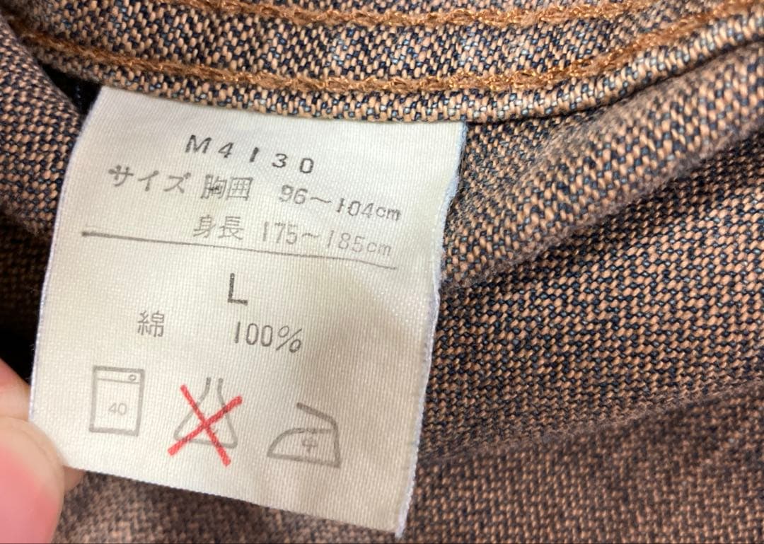 Wrangler デニムジャケット 124MJ復刻