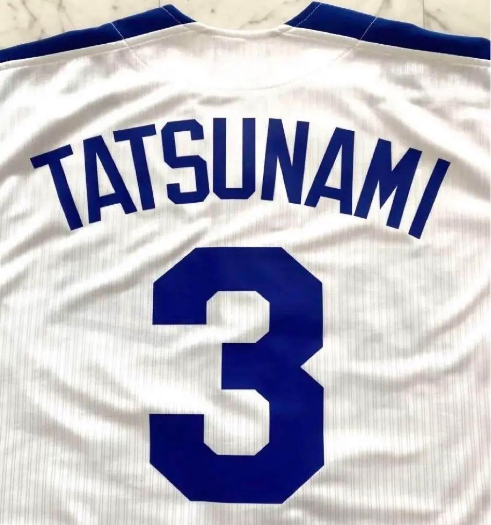 新品未使用】希少 3 立浪和義 2016-2017 黄金期ネーム同型 超レア