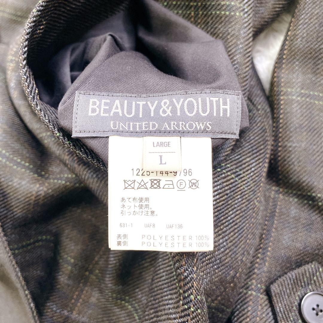 未使用級 BEAUTY&YOUTH リバーシブル ステンカラーコート チェック