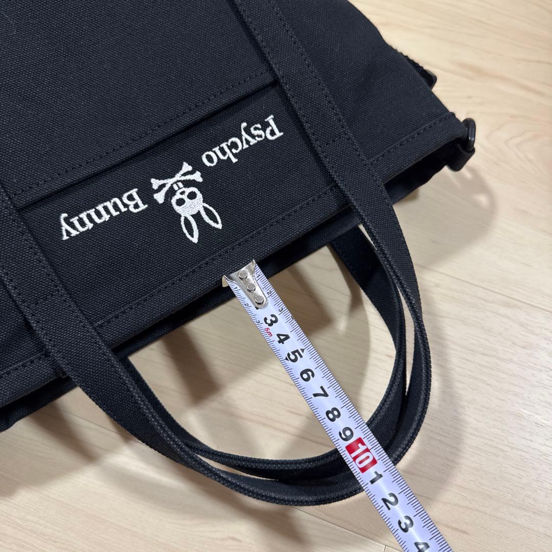 PSYCHO BUNNY　ラウンドバック　ネイビー