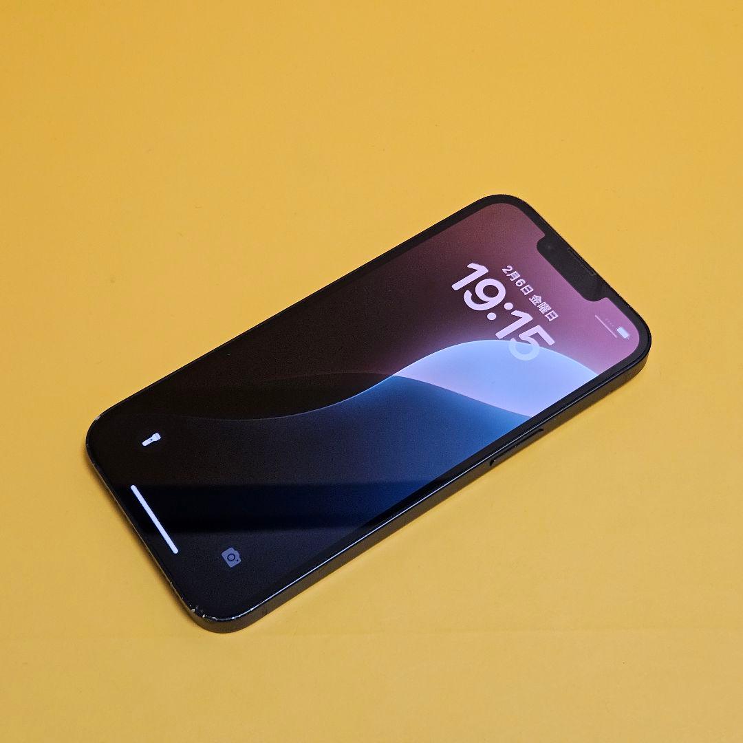 iPhone 13 128GB｜24時間以内発送#446 - メルカリ
