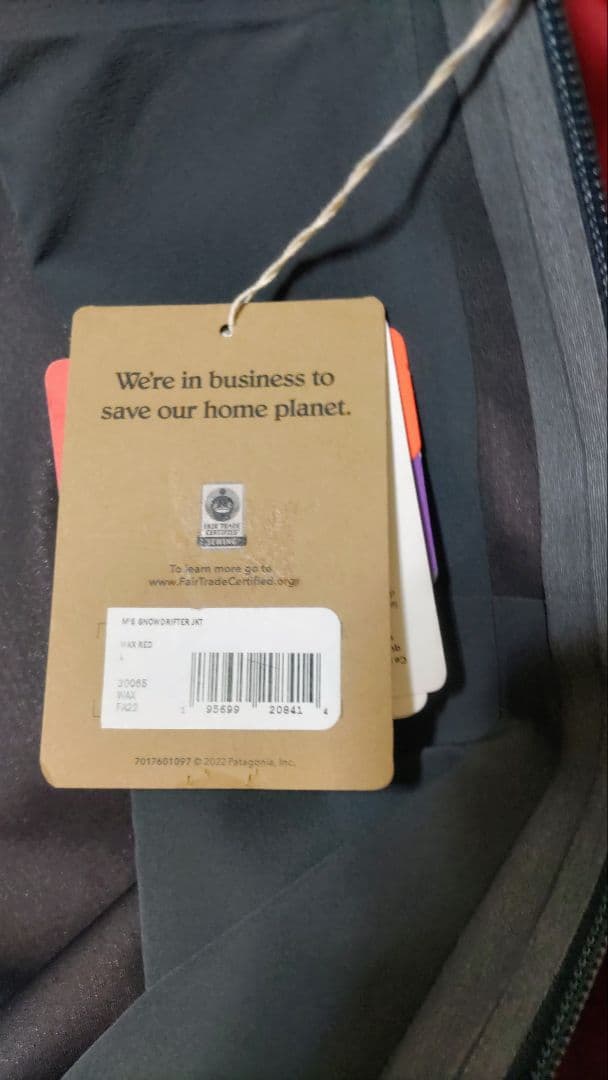 patagonia  drifterジャケット（新品未使用品）