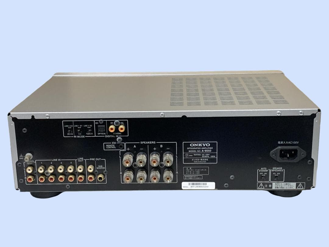 アンプ M8122 ONKYO INTEGRATED AMPLIFIER A-9050