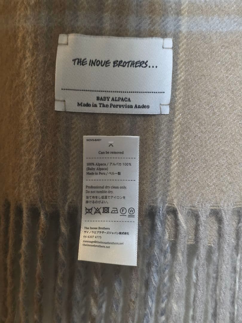 THE INOUE BROTHERS アルパカ100%マフラー