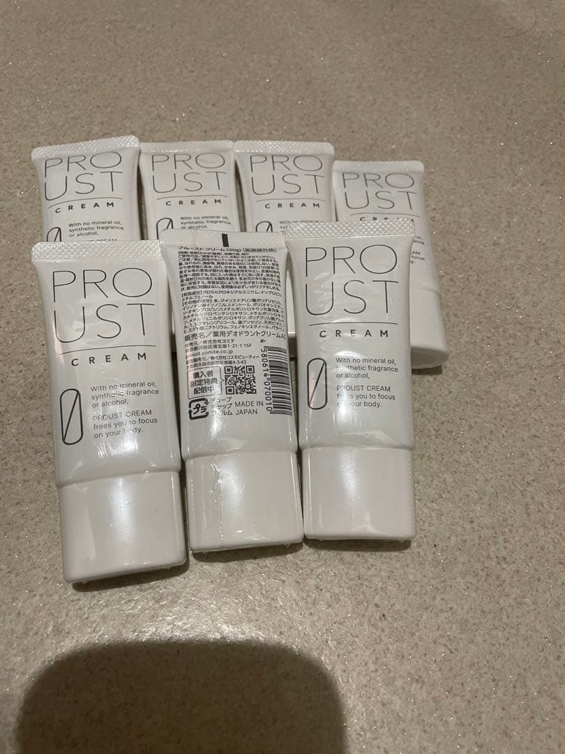 プルーストクリーム 30g 7本セット