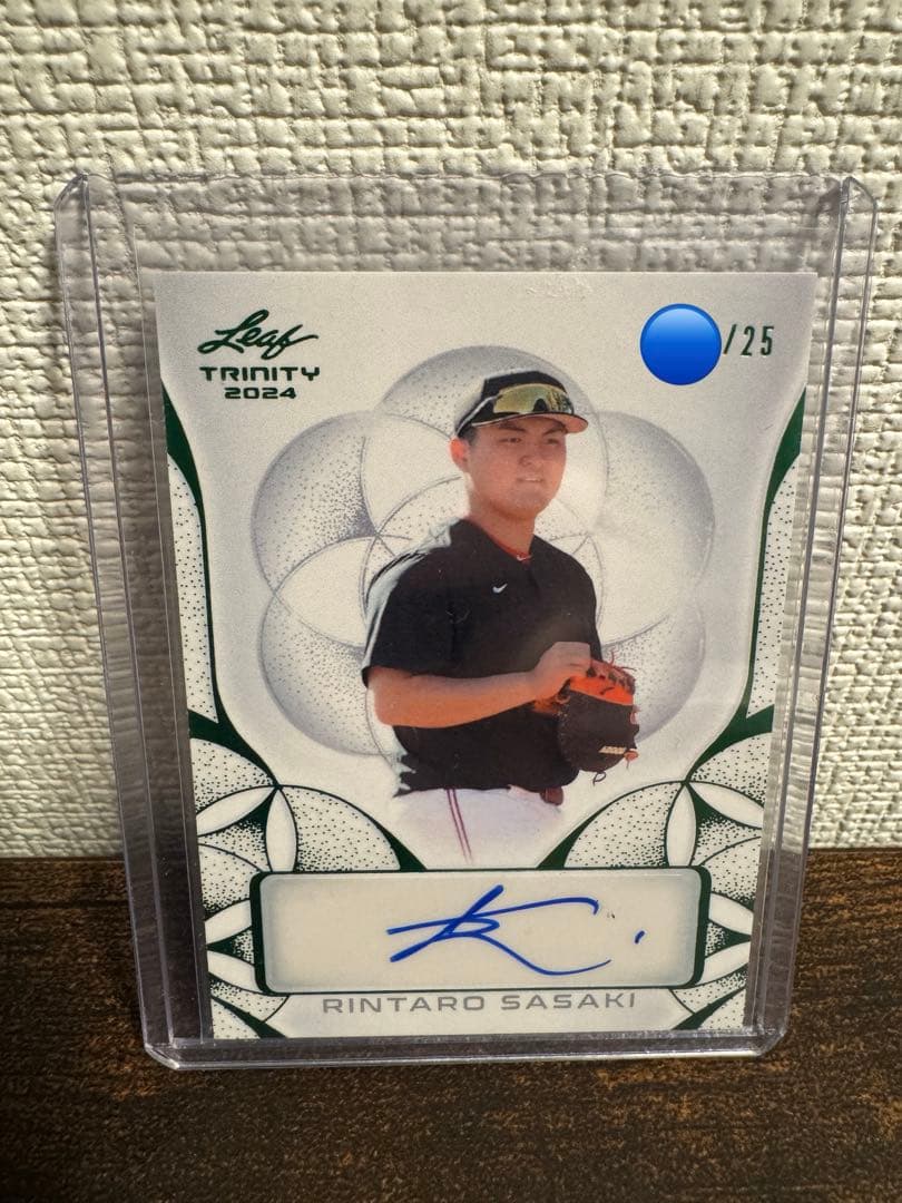 超激レア！ 佐々木麟太郎 英語 漢字 ダブルサイン 鑑定書付き 2025年