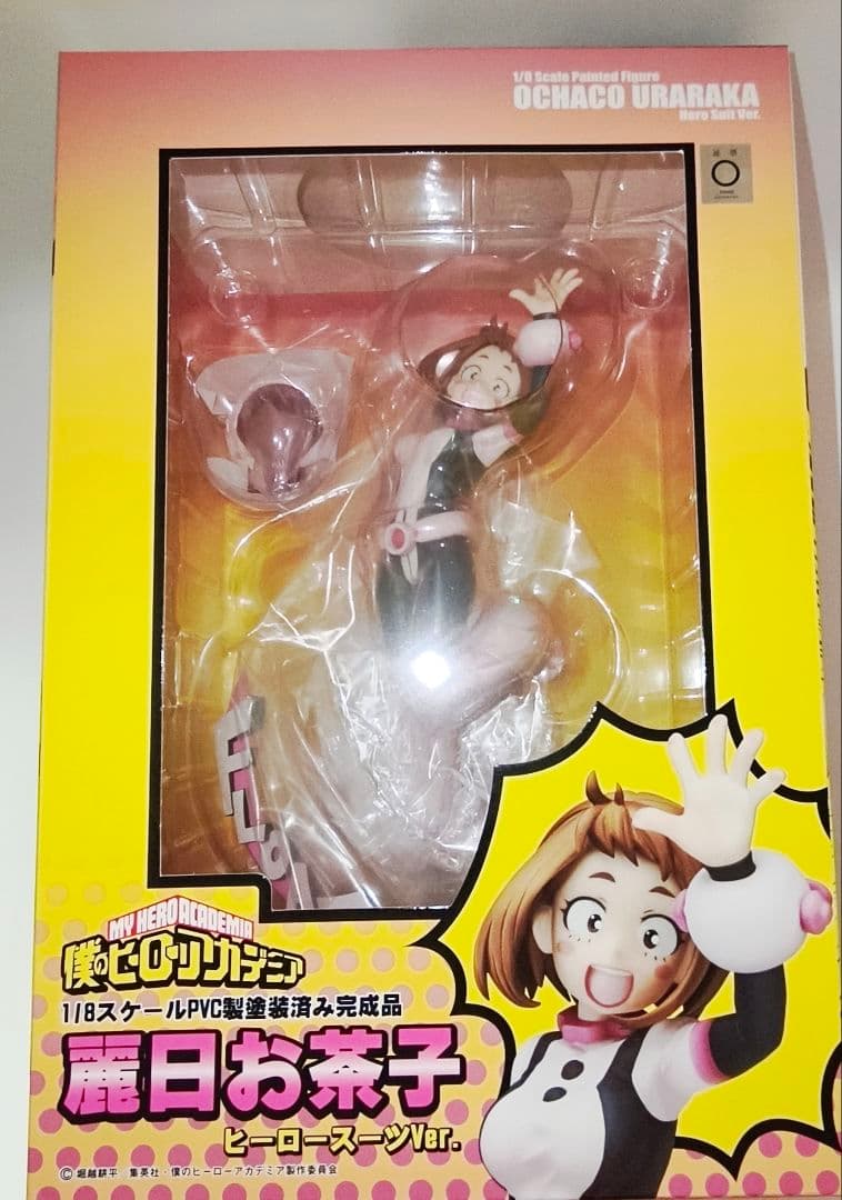 麗日お茶子 フィギュア ベルファイン ヒロアカ