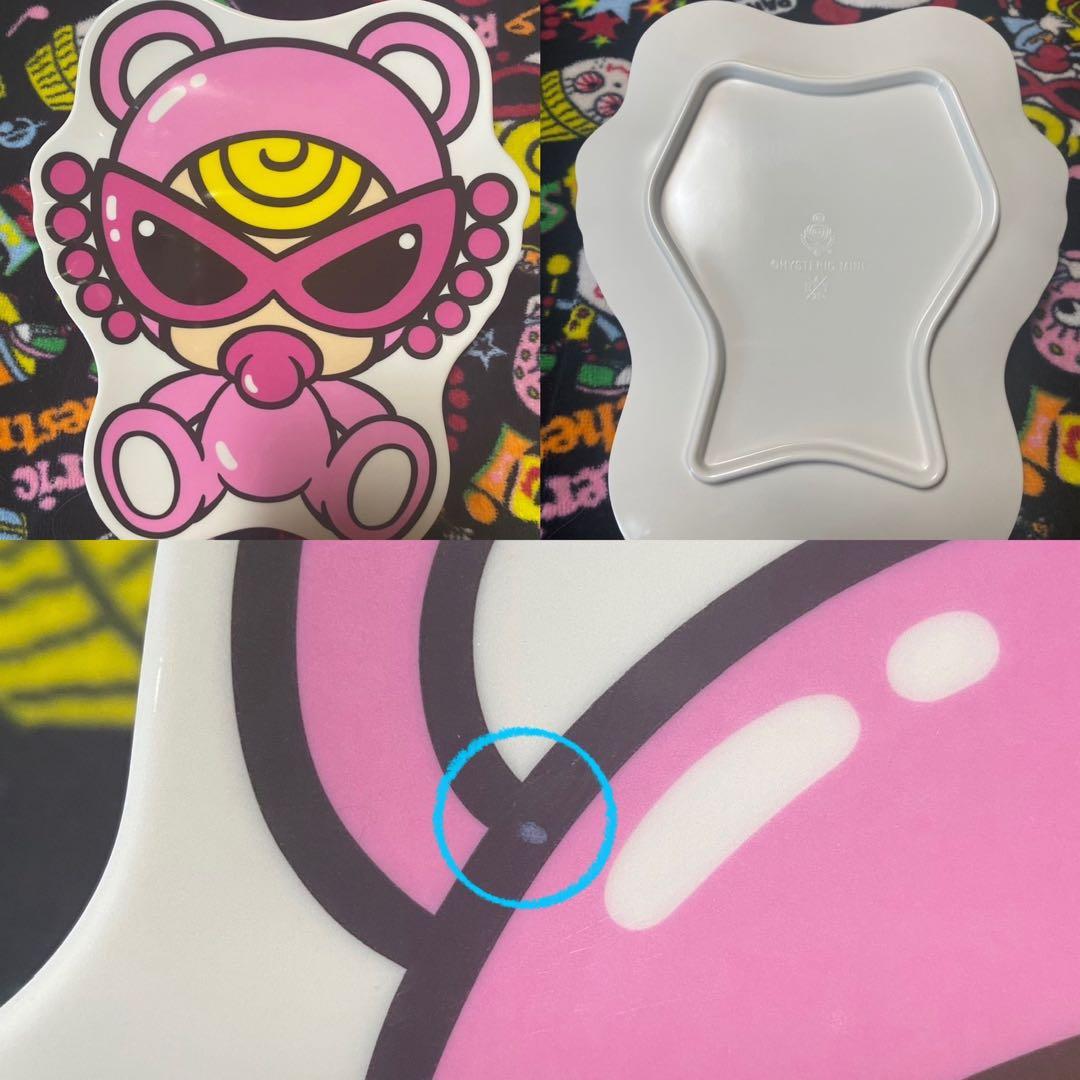 ヒスミニ 新品 トレイ お皿 12点セット 2025年最新】Yahoo