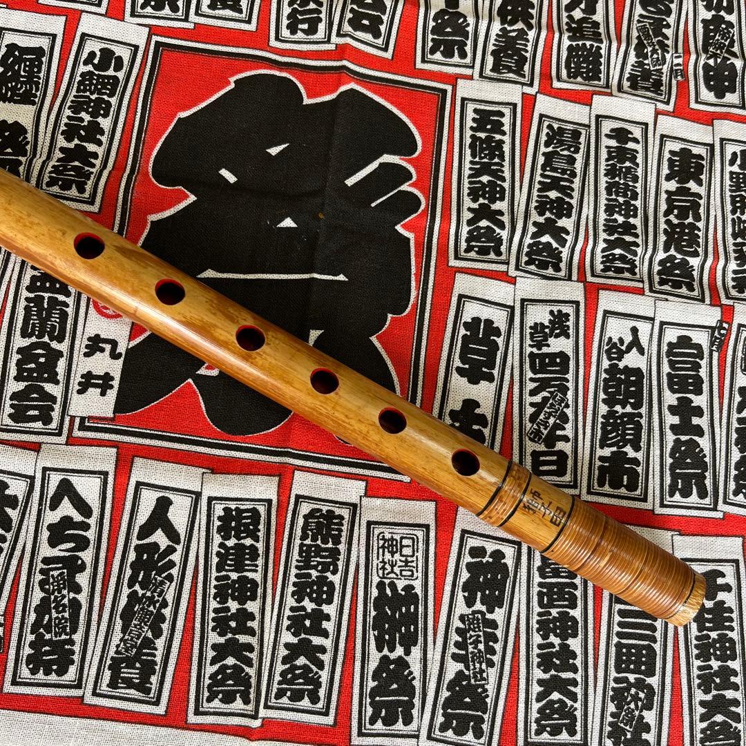 篠笛獅子田流竹水五本調子六穴天地籐巻自然色仕上げ