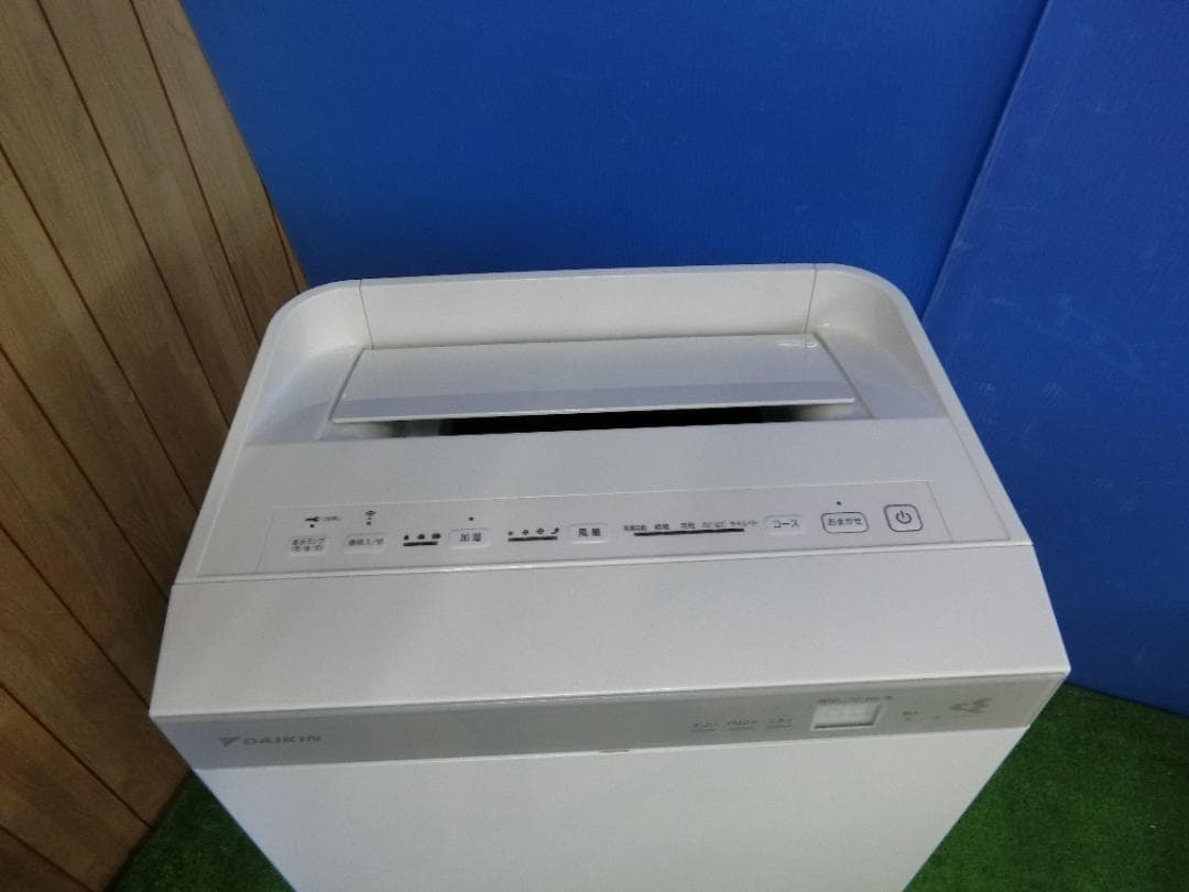 M83★ダイキン空気清浄機・MCK70XN-W 2021年製・保証付・送料無料