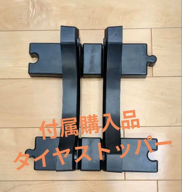 STRIDER バランスバイク 青色 スタンド付き