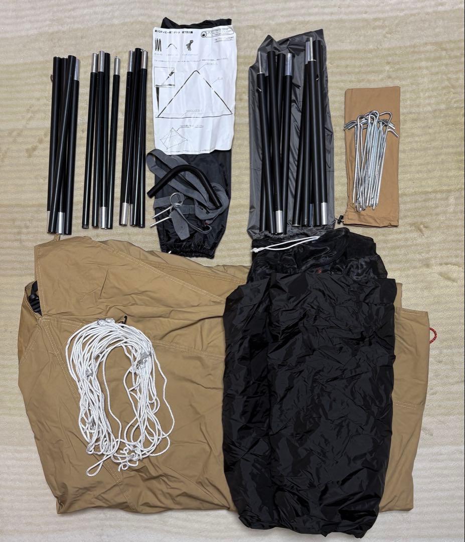 WAQ Alpha TC + 二股ポール