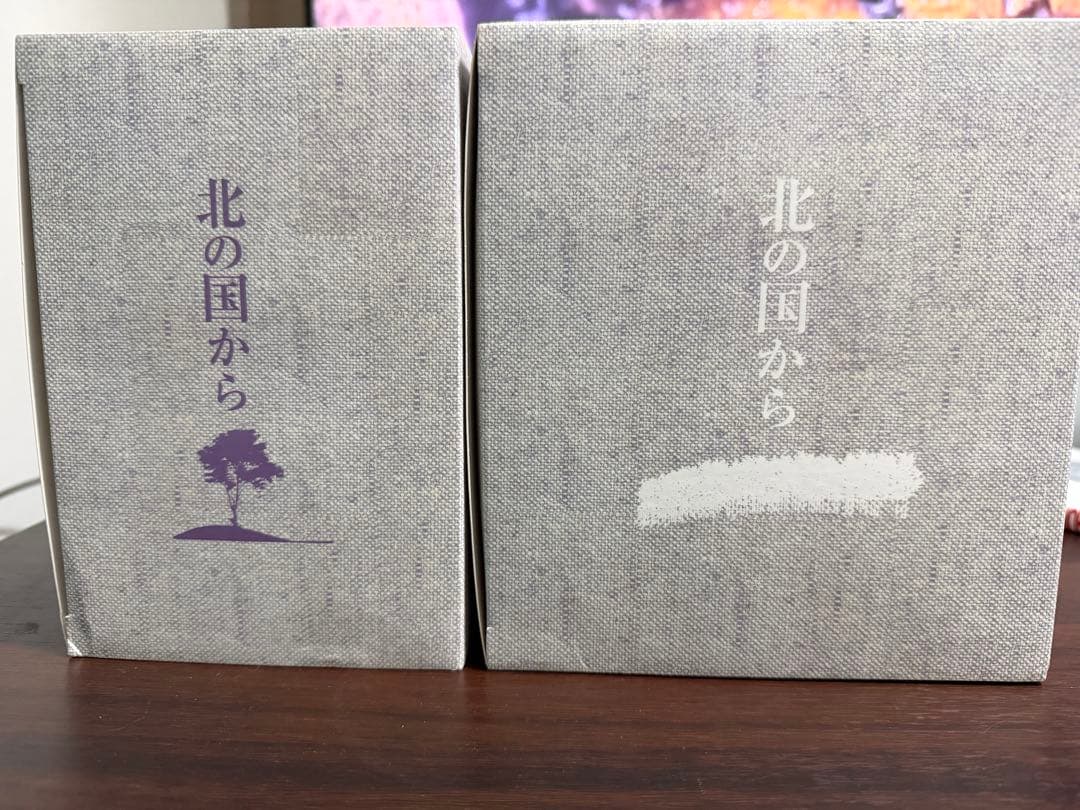 北の国から DVD