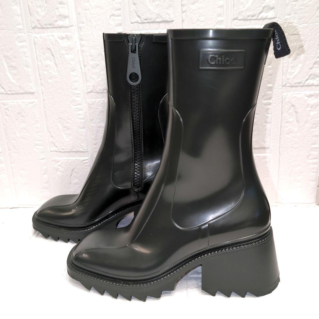✨美品 Chloé クロエ ダークグリーン レインブーツ