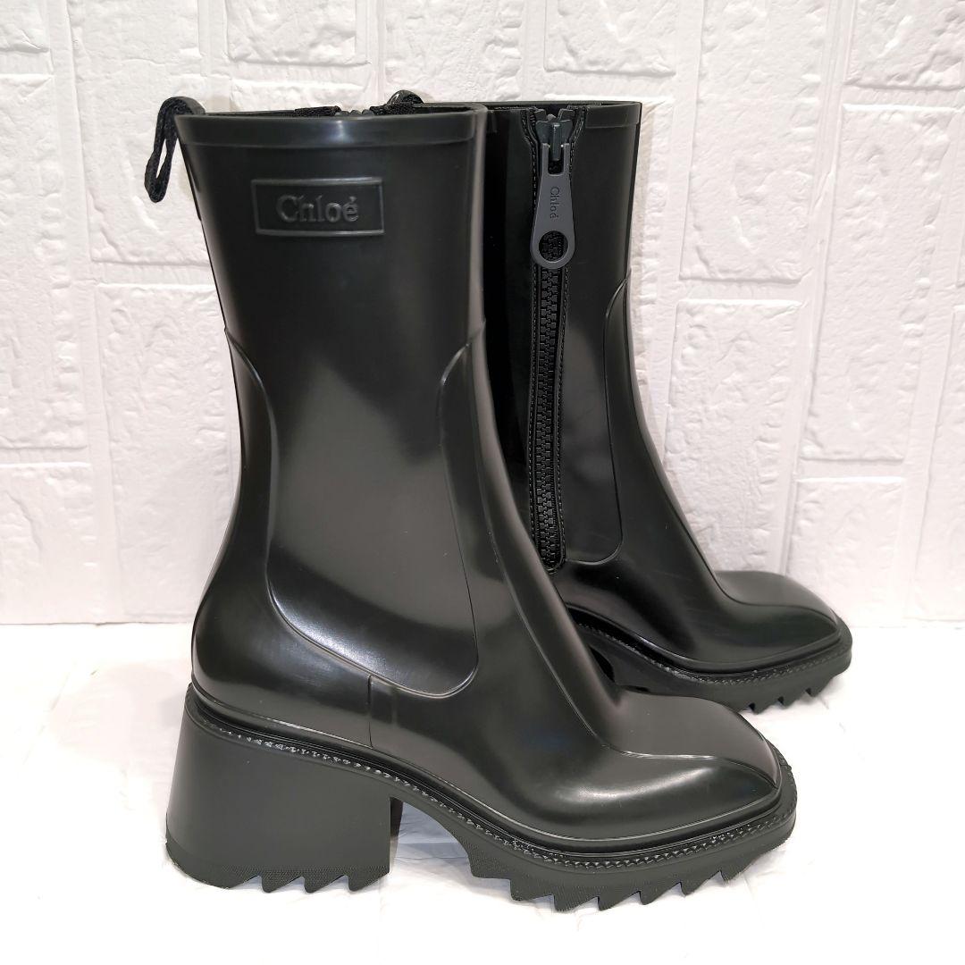 ✨美品 Chloé クロエ ダークグリーン レインブーツ
