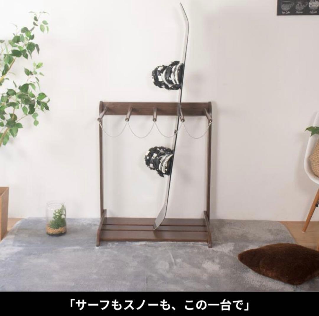 サーフボード/スノーボード スタンド アルミ製 3本収納可能