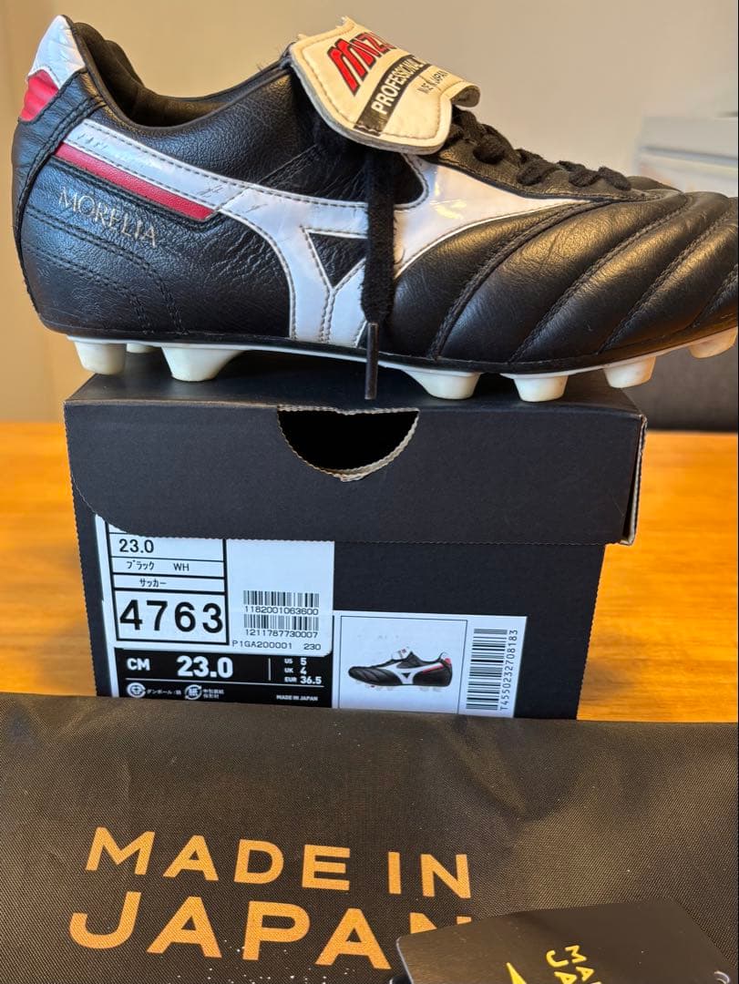 【週末限定値下げ!!】ミズノモレリア2 JAPANサッカー スパイク 23cm