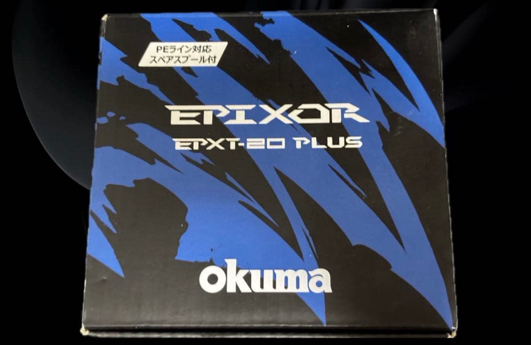 okuma EPIXOR EPXT-20 PLUS オクマ エピクサー