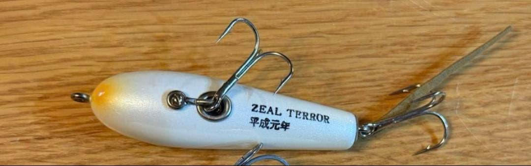 ZEAL 平成元年（1989年） TERROR 激レアな白ネズミカラー