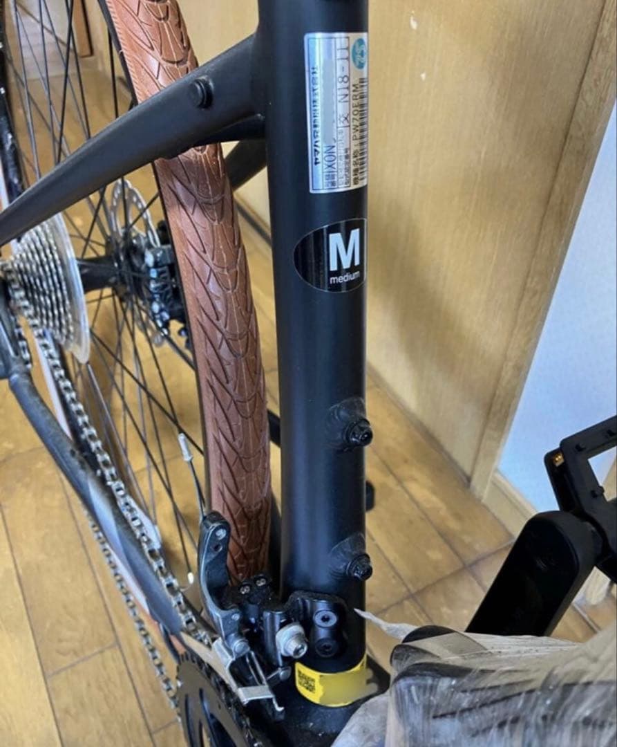 YAMAHA YPJ-ER 電動アシスト自転車