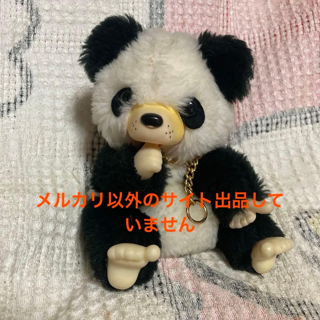ファースト モンチッチ風 パンダ ぬいぐるみ ② レトロ 中古品 - メルカリ