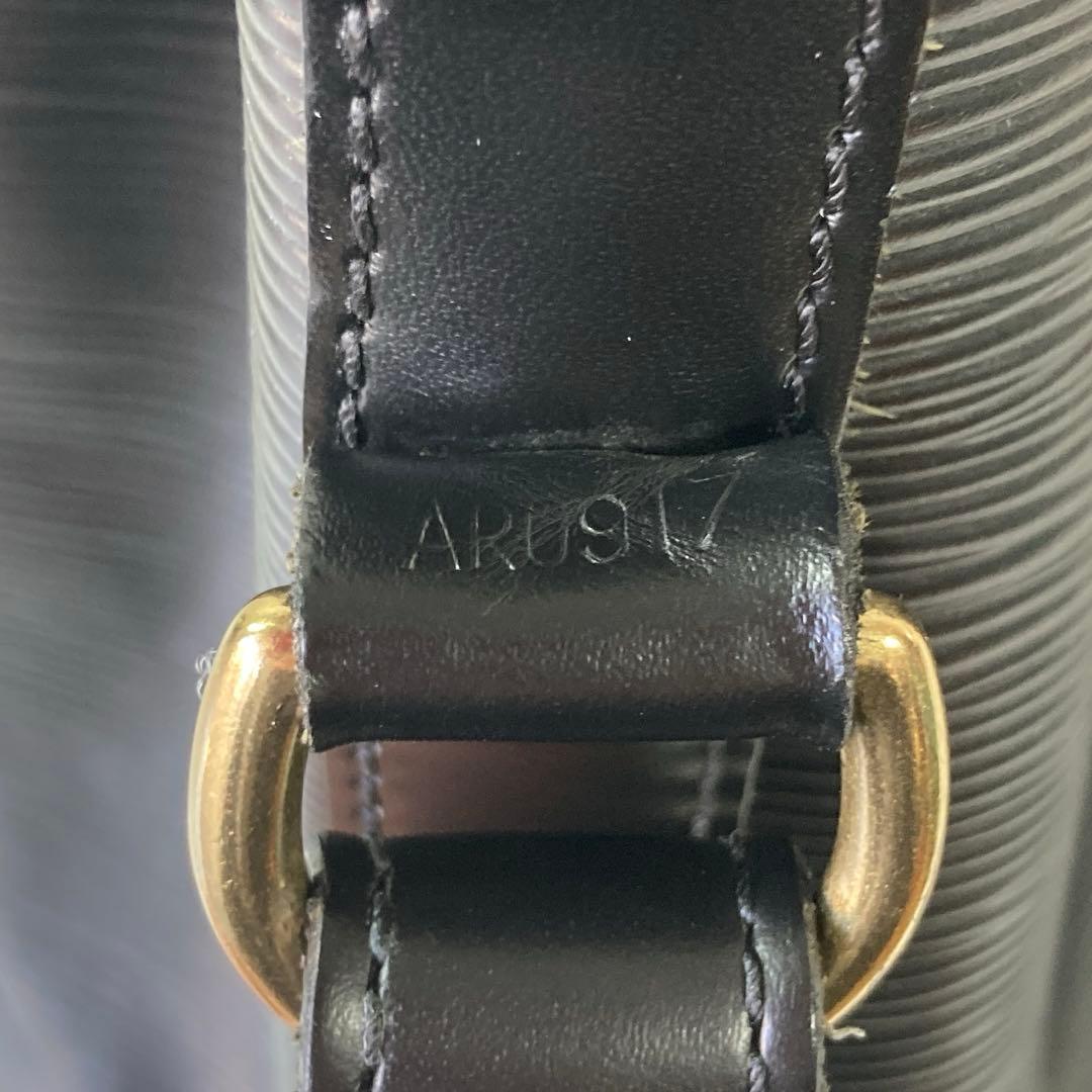 LOUIS VUITTON エピレザー プチノエ ノワール 黒 バケットバッグ