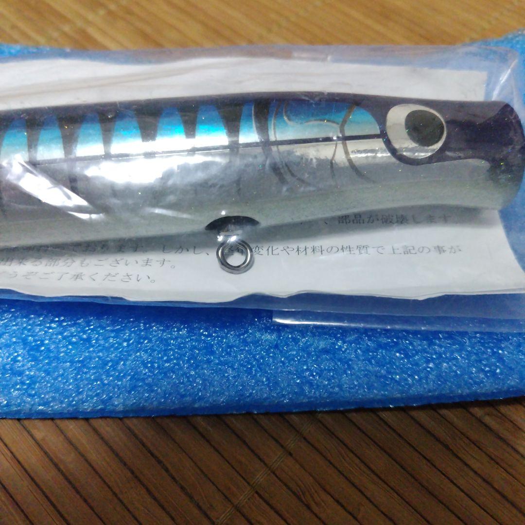 カーペンター　歌姫　190