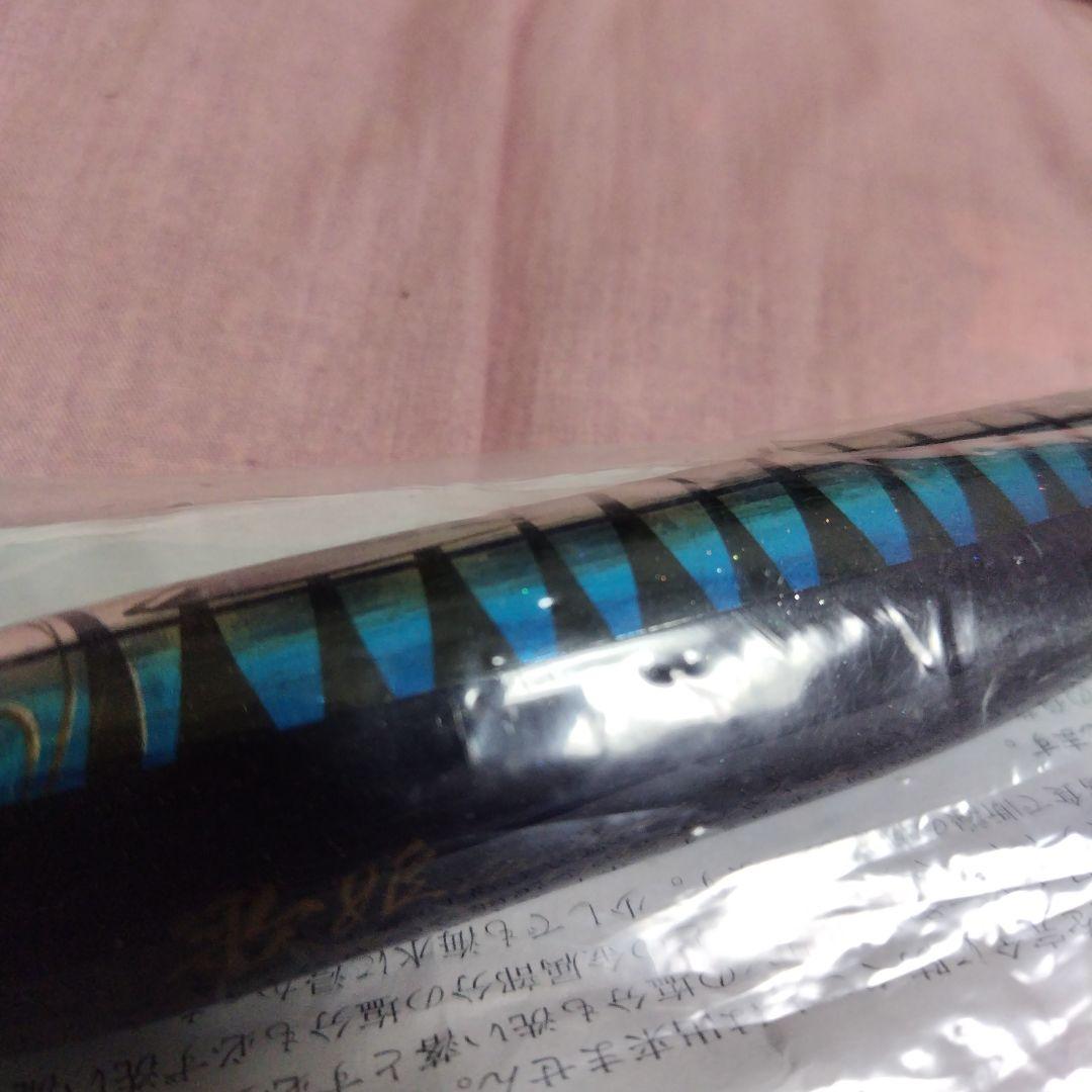 カーペンター　歌姫　190