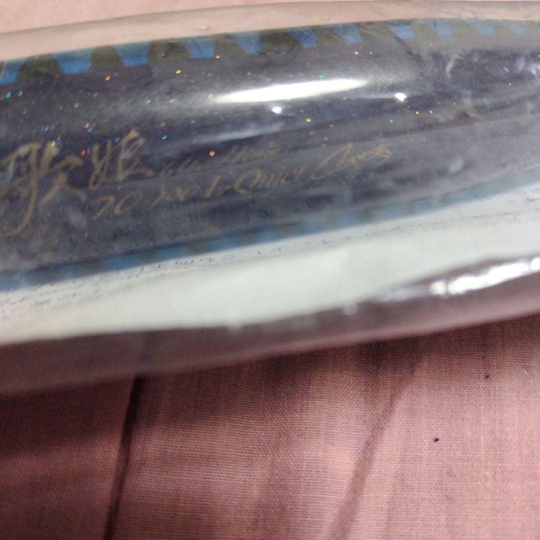 カーペンター　歌姫　190