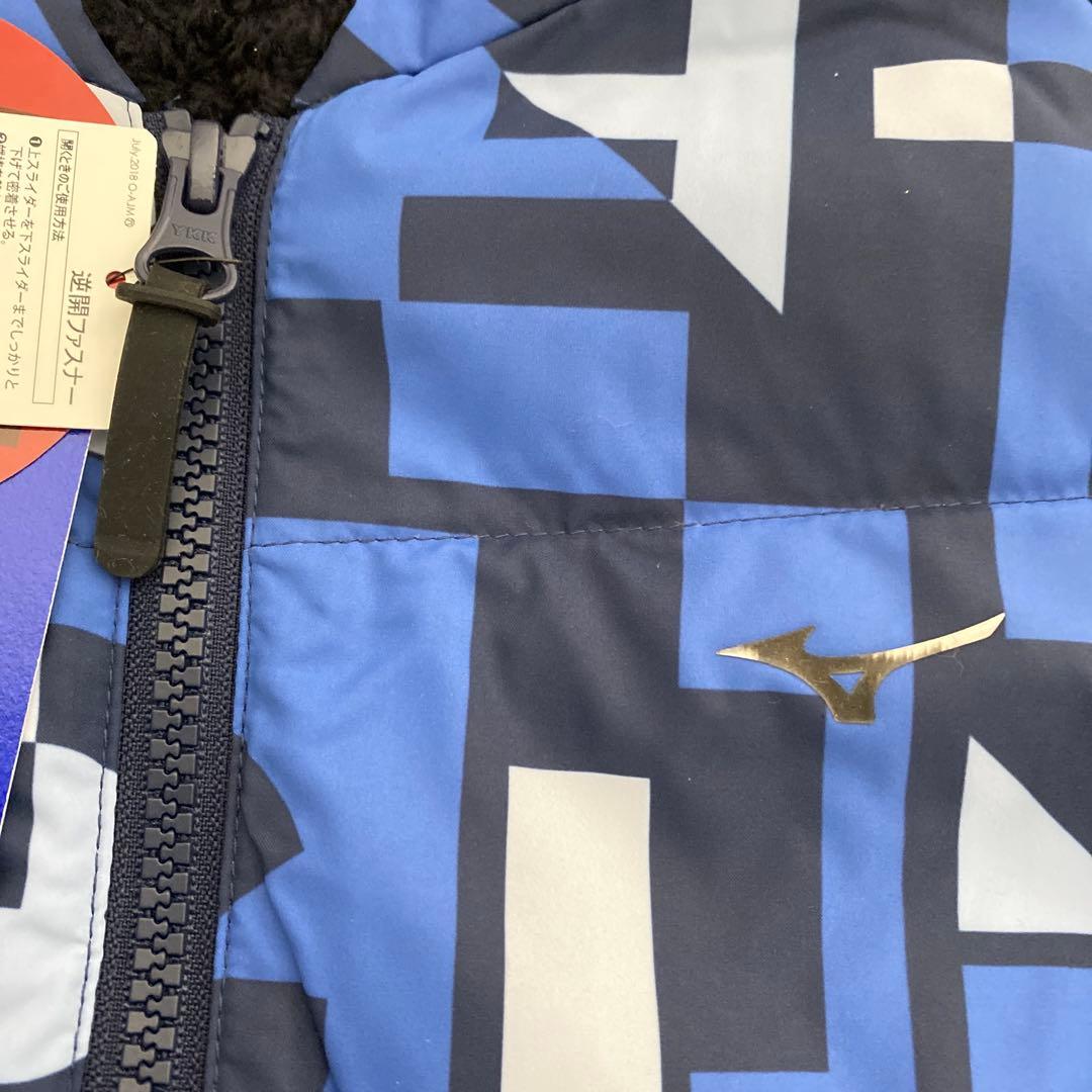 MIZUNO 【吸湿発熱素材】ブレスサーモテックライニングダウンベスト　ブルー