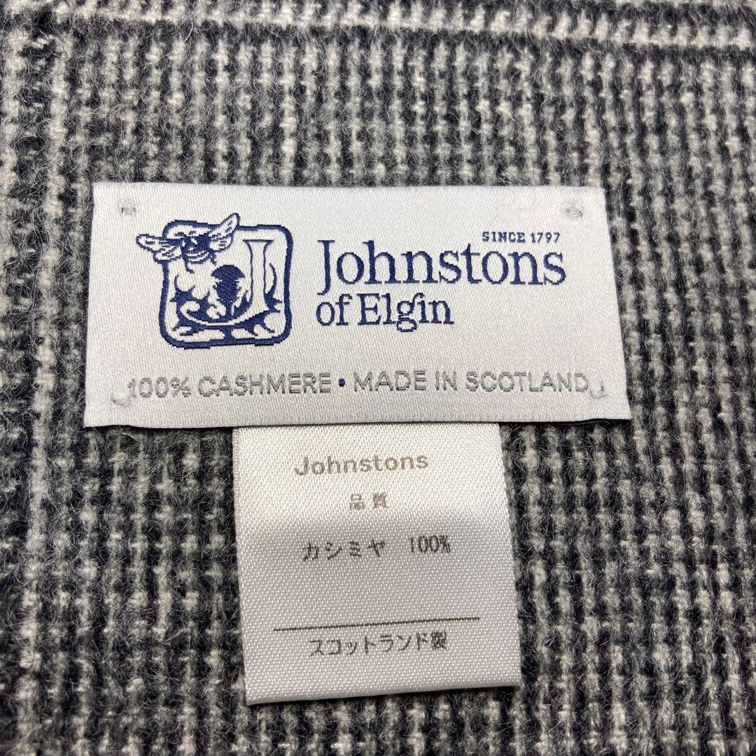 極美品 ジョンストンズ カシミヤ100％ 大判ストール グレー 国内正規品