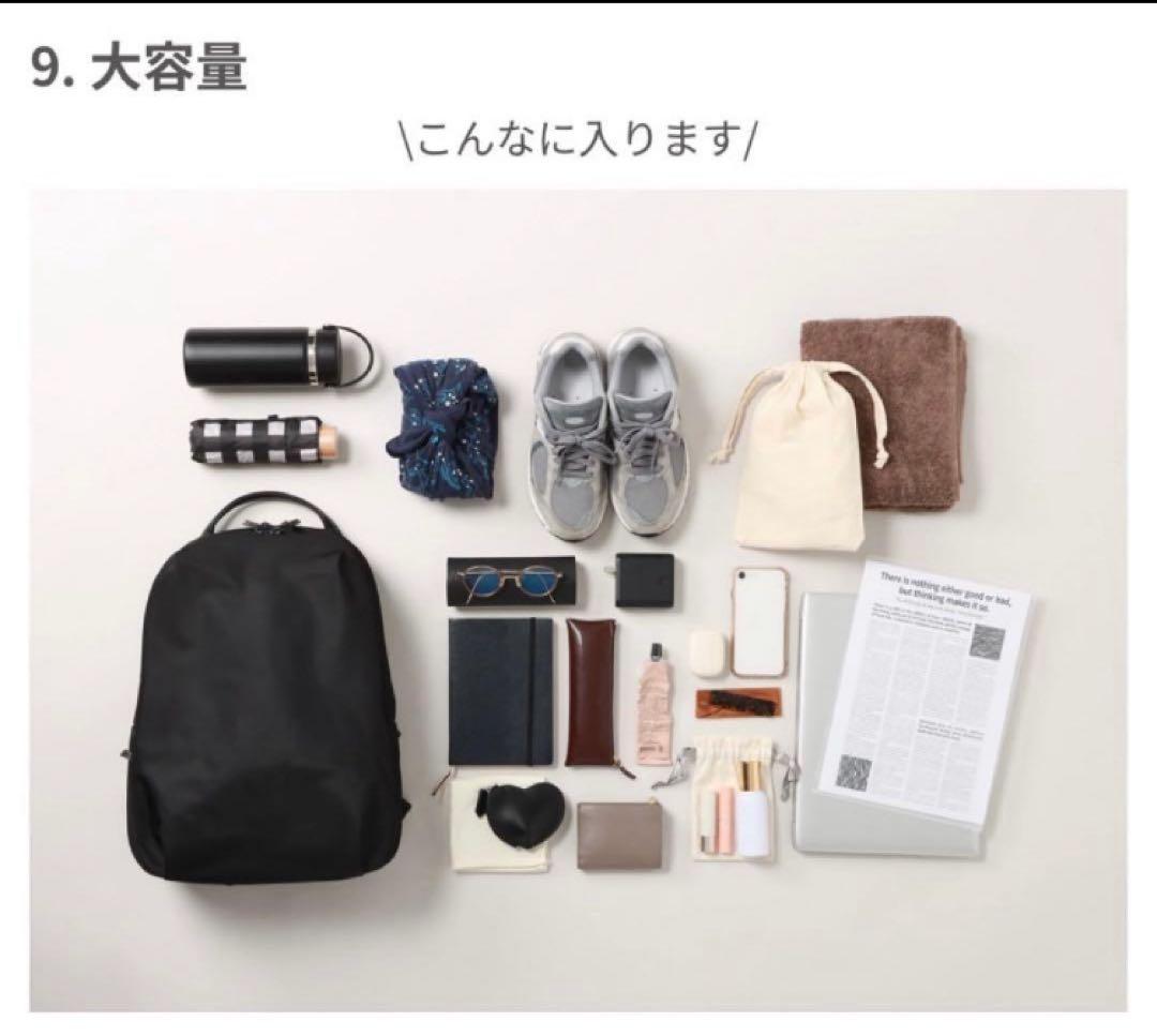 『美品』スーツスクエア　ACE 共同開発　WEB限定　リュック　撥水　ネイビー