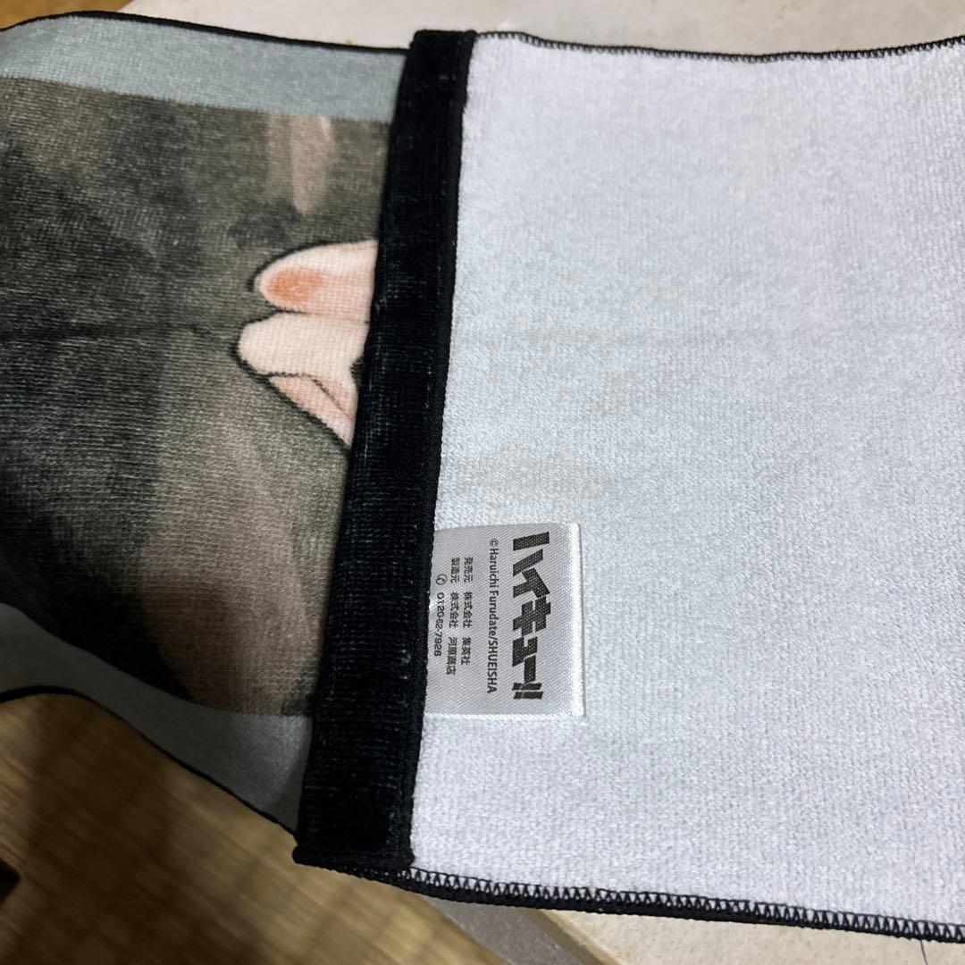 ハイキュー！！宮侑 2023 バースデー マフラータオル 愛