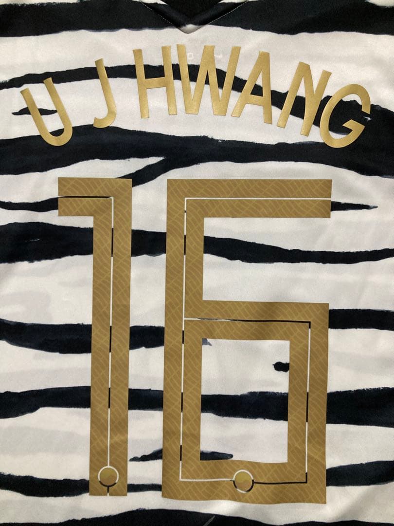 新品未使用タグ付き】韓国代表2020アウェイユニフォーム16番 黄義助