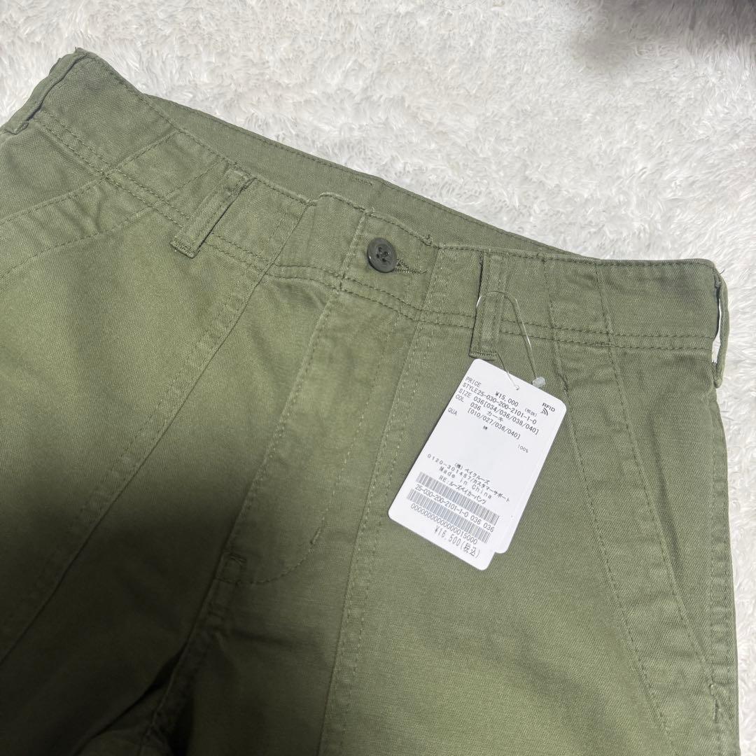 25年 新品未使用タグ Spick&Span ルーズベイカーパンツ 定価1.6